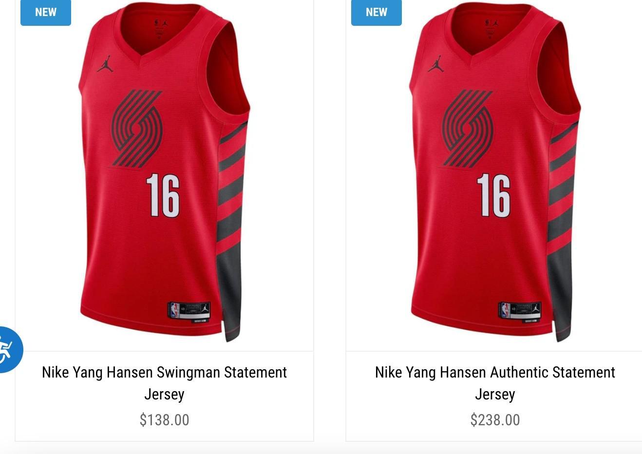 AG官方网站-开拓者为中国球迷专调杨瀚森球衣价格，原价250美元调为238美元